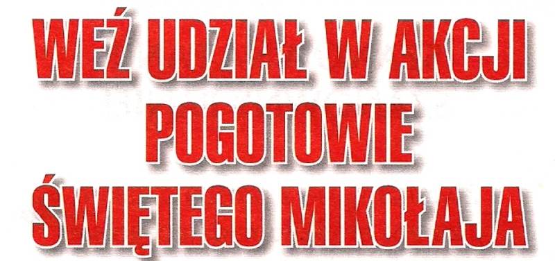 Wolontariusze poszukiwani!